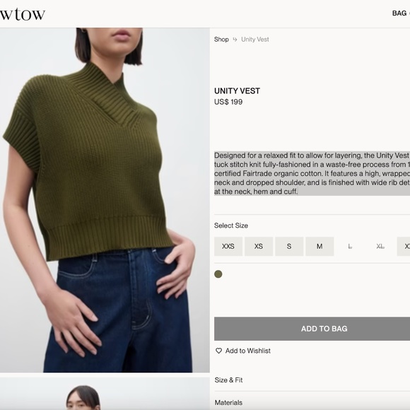 Kowtow Unity Vest | XXS | Moss - Picture 6 of 8